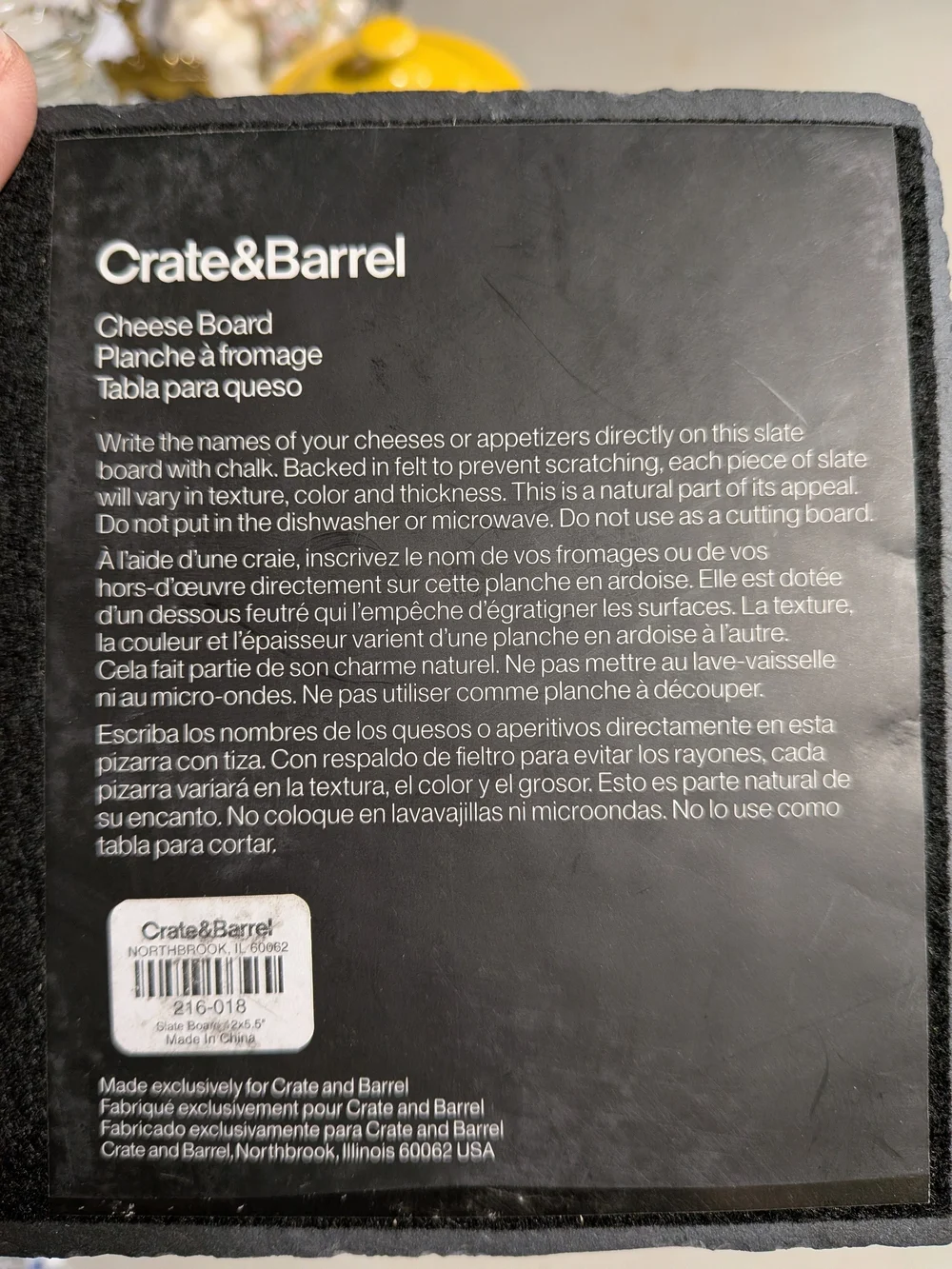 Crate&Barrel Black Rectangular Slate Serving Tray 5.5